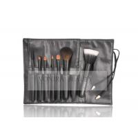 China Black Cosmetic Travel Makeup Brush Set With Faux Leather Pouch Bag factory