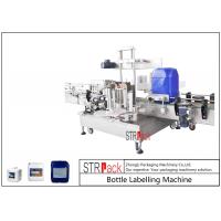 Quality Automatic Double Side Bottle Labeling Machine For 5-25L Oil Detergent / Shampoo for sale
