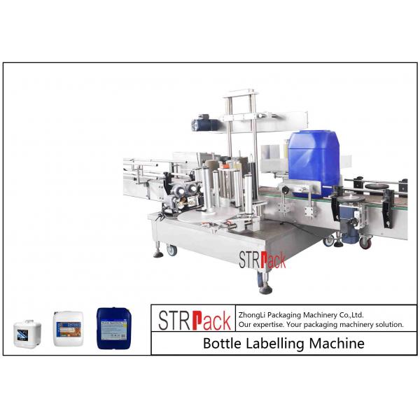Quality Automatic Double Side Bottle Labeling Machine For 5-25L Oil Detergent / Shampoo Drum for sale