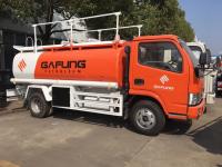 China 5000L Gasoline Delivery Truck , Dongfeng 5 Ton Gasoline Refill Oil Tanker Truck factory