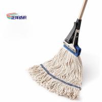 China Telescopic Cotton Cleaning Mop 107-178cm Length Aluminum 4PLY Cotton Yarn Mop factory