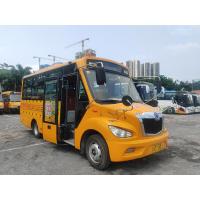 China ShenLong 31 Seats Refurbished School Bus LHD Second Hand School Bus For Sale factory