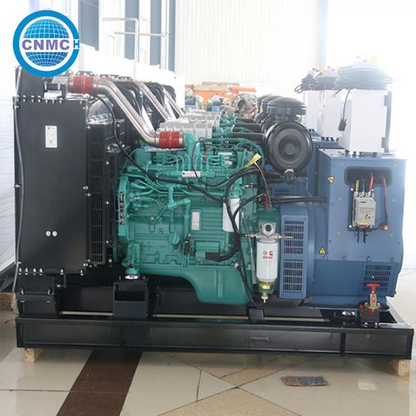 Quality Stable Power Cummins Diesel Generator Set Multipurpose 1000kw 1200kva for sale