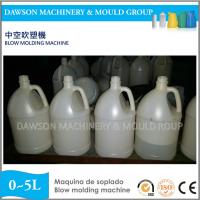 Quality 4L HDPE Lubricant Bottle Economic Extruder Molding Machine Made in China Blow for sale
