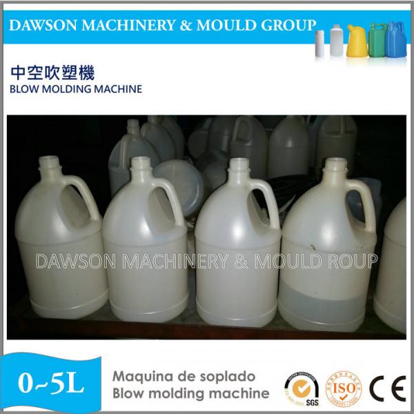 Quality 4L HDPE Lubricant Bottle Economic Extruder Molding Machine Made in China Blow Molding Machine for sale
