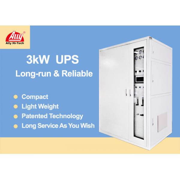 Quality Hydrogen Uninterruptible Power System , Ups Power Solutions Noise ≤60 for sale