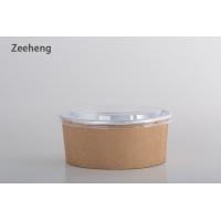 China OEM Disposable Small Paper Bowls Kitchen Use Aluminum Foil Container For Food factory