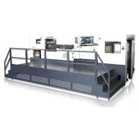 China Automatic Die-Cutting and Creasing Machine with Stripping Station for sale