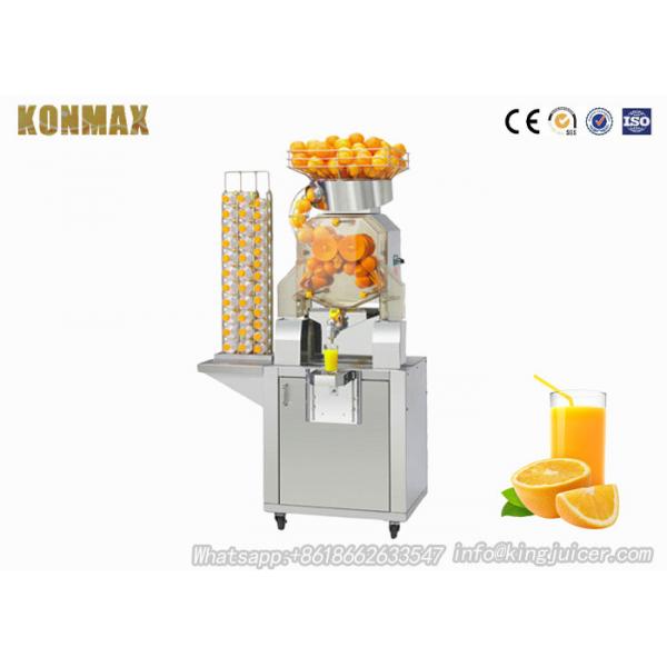 Quality Commercial Zumex Orange Juicer Hotel and Garden Juicers Orange Juice Squeezer Machine for sale