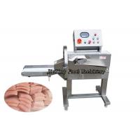 China Cooked Frozen Bacon Chicken Breast Shredder Machine With 12 Months Warranty factory