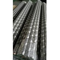China Zhi Yi Da stainless steel  metal 304 pipes spiral welded perforated filter elements air center core filter frames factory