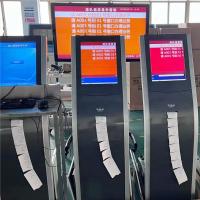 China Self Service Queue Management Kiosk 17 Inch / 19 Inch Wireless LCD Display factory