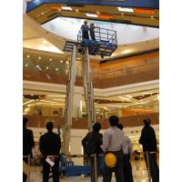 Quality Four Mast Mobile Elevating Work Platform 12m Working Height For Hospitals for sale