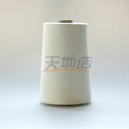 Quality Ne35/2 White Meta Aramid Yarn For Weaving Or Kintting for sale