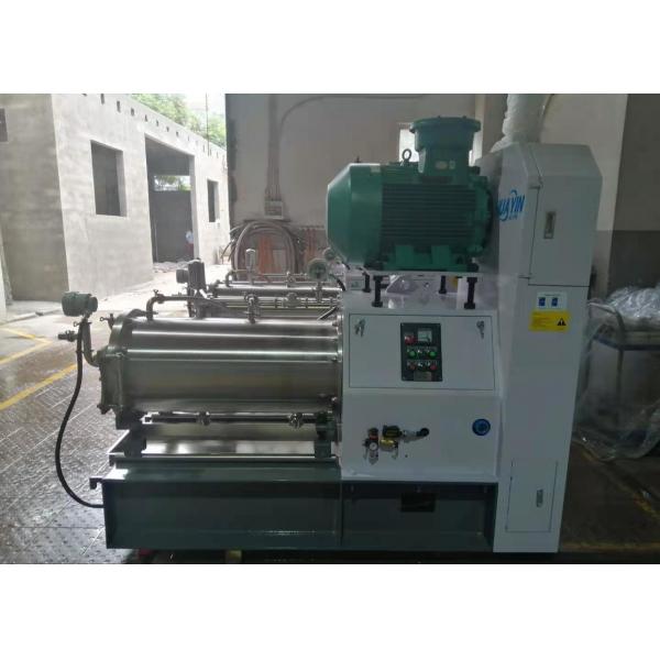 Quality Gravure Inks Horizontal Explosive Sand Mill Disc assembled with pins sand mill for sale
