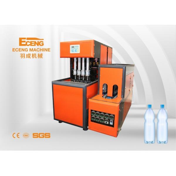 Quality 16KW Semi Auto Bottle Blowing Machine 4 Cavity Plastic Container Manufacturing for sale