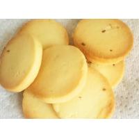 China Customized Flavor Whole Lemon Cookies From Mygou Antibacterial for sale
