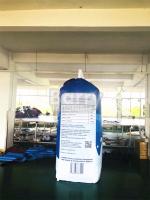 China PVC Tarpaulin Inflatable Advertising Products , Inflatable Model Milk Bottle For Outdoor factory