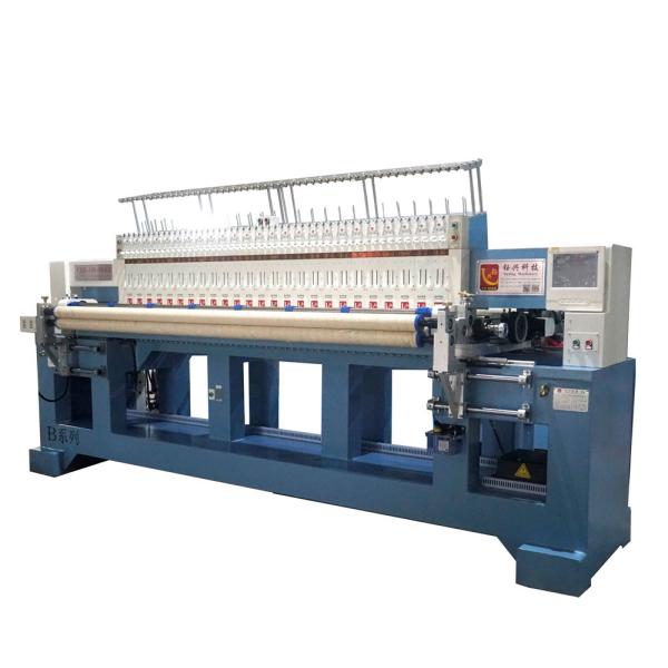 Quality 66 Needles 3.2m Automatic Car Mat Quilting Embroidery Machine for sale