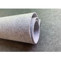 China Customized Non Woven Felt Kindergarten Craft Material 1.2mm Thickness factory