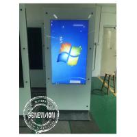 Quality Pcap Touch Screen Digital Signage Dual Screen Totem Computer Kiosk Double Side for sale