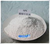China Electronics chemicals Bis-(sodium sulfopropyl)-disulfide (SPS) C6H12Na2O6S4 factory
