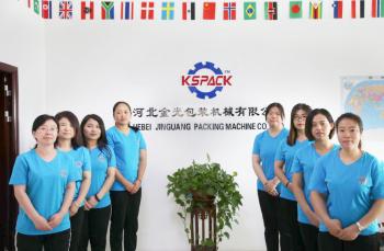 China Factory - Hebei Jinguang Packing Machine CO.,LTD