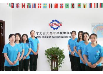 China Factory - Hebei Jinguang Packing Machine CO.,LTD