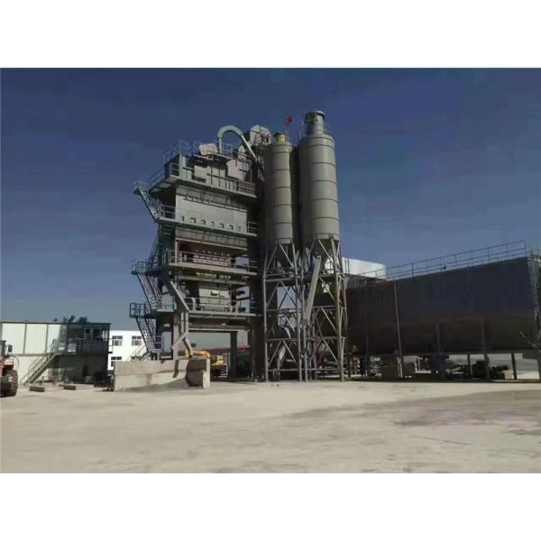 Quality Airport Construction Stationary Asphalt Mixing Plant  40t/H With Dust Collection System for sale