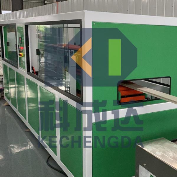 Quality 150 - 180kg/Hr PVC Foam Board Production Line Wpc Board Extrusion Line for sale