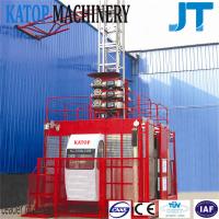 China China Katop factory supply A quality hoist SC200/200 2t construction hoist for sale factory
