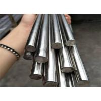 Quality ISO Nickel Silver Rod Cutting Excellent Formability In Industrial for sale