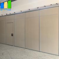 Quality Metal Folding Screen Acoustic Room Dividers Sliding Partition Door Aluminum for sale