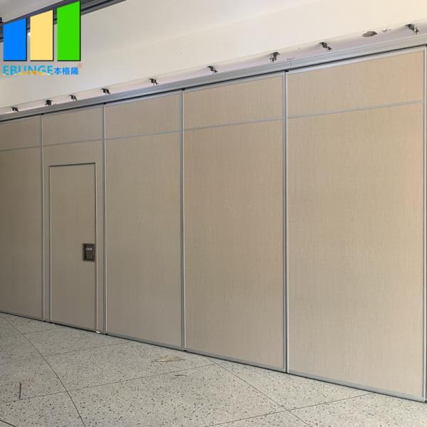 Quality Metal Folding Screen Acoustic Room Dividers Sliding Partition Door Aluminum Frame For Mosque for sale