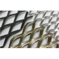 China Building Decorative Expanded Metal Mesh For Facade Mesh Ceiling Mesh Decorative Wall factory