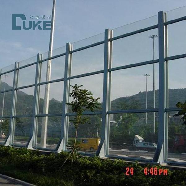 Quality Acoustic Insulation Wall Fence Sound Barrier Fence Acrylic Sheet for sale