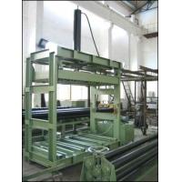 China Gabion Mesh Pouch Packing Machine for sale