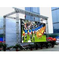Quality P3 Energy Saving LED Screen Panels Outdoor AC 110V - 240V Input Voltage for sale