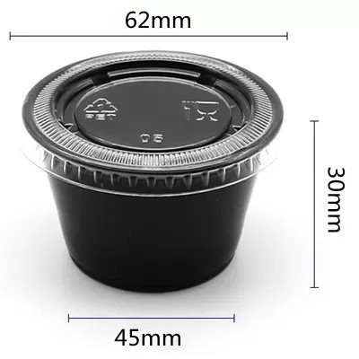Quality Small Plastic Sauce Cup Food Grade Microwave Safe 2OZ for sale
