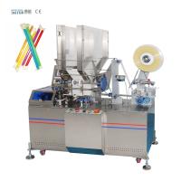 China Single Bulk Disposable Plastic Straw Packaging Machine Automatic  50HZ 220V factory