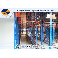 China Remote Control Shelves Radio Shuttle Storage , Shuttle Warehouse Drive In Racking factory