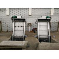 china Custom Static Screen Wastewater Small Installation Area Non Noise Operation Simplicity