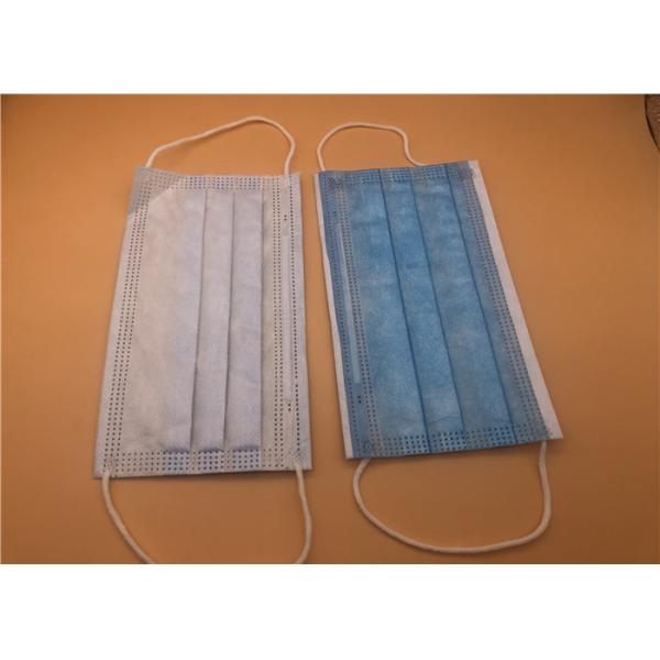 Quality Anti Pollution Disposable Medical Face Mask Non Woven Fabric Material for sale