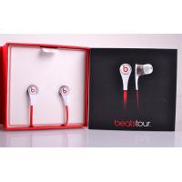 China 1:1 with original Beats by Dr. Dre Tour 2.0 In-Ear Only Headphones seal box  - White made in china from grgheadsets-com.ecer.com factory