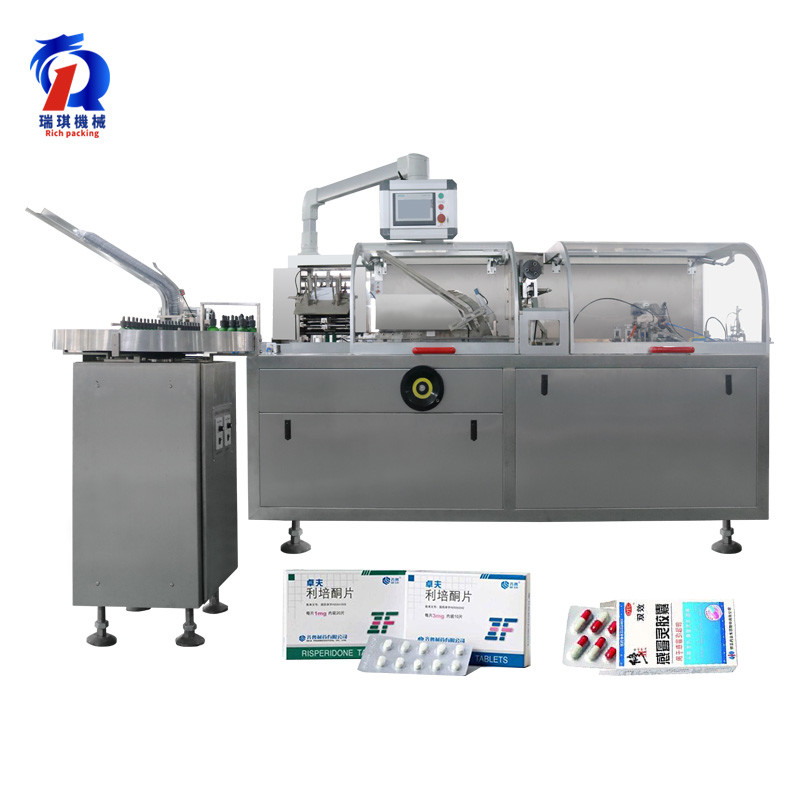 China Automatic Box Carton Bottom Folding Sealing Machine 120W For Pharmaceutical factory