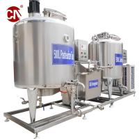 China Customized Food Grade Pasteurization Machine For Cheese Dairy Milk Equipment factory