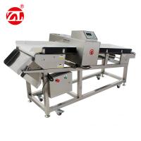 China Electronic Conveyorised Metal Detector Machine For Processed Food , Cooked Food , Seafood factory