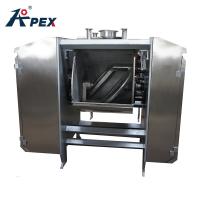 China Electric Biscuit Mixing Machine , Industrial Horizontal Bread Mixing Machine factory