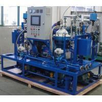 china HFO / Diesel oil / lubrication oil Centrifugal oil purifier