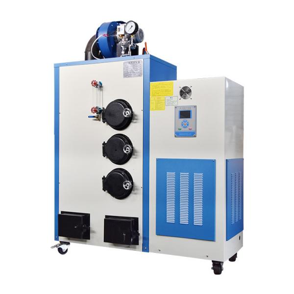 Quality Biomass Pellet Fired Steam Boiler Automatic Biomass Energy Generator for sale